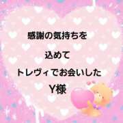 ヒメ日記 2025/10/11 22:16 投稿 佐伯美香 五十路マダム富山店(カサブランカグループ)