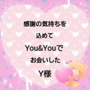 ヒメ日記 2025/10/17 15:16 投稿 佐伯美香 五十路マダム富山店(カサブランカグループ)