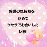 ヒメ日記 2025/10/21 13:00 投稿 佐伯美香 五十路マダム富山店(カサブランカグループ)