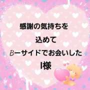 ヒメ日記 2025/10/21 13:10 投稿 佐伯美香 五十路マダム富山店(カサブランカグループ)