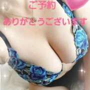 ヒメ日記 2025/10/22 15:26 投稿 佐伯美香 五十路マダム富山店(カサブランカグループ)