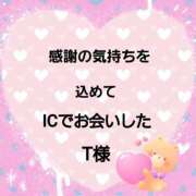 ヒメ日記 2025/10/27 10:52 投稿 佐伯美香 五十路マダム富山店(カサブランカグループ)