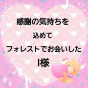 ヒメ日記 2025/11/08 19:50 投稿 佐伯美香 五十路マダム富山店(カサブランカグループ)