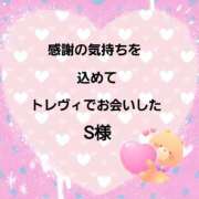 ヒメ日記 2025/11/21 21:26 投稿 佐伯美香 五十路マダム富山店(カサブランカグループ)