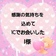 ヒメ日記 2025/11/26 17:52 投稿 佐伯美香 五十路マダム富山店(カサブランカグループ)