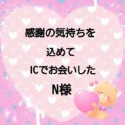 ヒメ日記 2025/11/26 20:32 投稿 佐伯美香 五十路マダム富山店(カサブランカグループ)