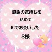 ヒメ日記 2025/11/30 11:42 投稿 佐伯美香 五十路マダム富山店(カサブランカグループ)