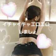 ヒメ日記 2025/12/12 13:26 投稿 佐伯美香 五十路マダム富山店(カサブランカグループ)