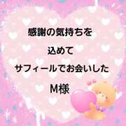 ヒメ日記 2025/12/13 13:34 投稿 佐伯美香 五十路マダム富山店(カサブランカグループ)