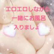 ヒメ日記 2025/12/22 14:30 投稿 佐伯美香 五十路マダム富山店(カサブランカグループ)