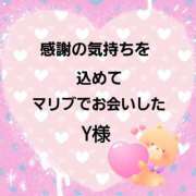 ヒメ日記 2026/01/04 20:52 投稿 佐伯美香 五十路マダム富山店(カサブランカグループ)