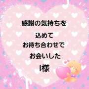 ヒメ日記 2026/01/13 10:18 投稿 佐伯美香 五十路マダム富山店(カサブランカグループ)