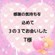 ヒメ日記 2026/01/14 17:02 投稿 佐伯美香 五十路マダム富山店(カサブランカグループ)