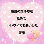 ヒメ日記 2026/01/20 13:32 投稿 佐伯美香 五十路マダム富山店(カサブランカグループ)