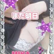 ヒメ日記 2026/02/05 02:00 投稿 佐伯美香 五十路マダム富山店(カサブランカグループ)