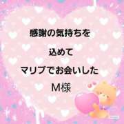 ヒメ日記 2026/02/05 13:30 投稿 佐伯美香 五十路マダム富山店(カサブランカグループ)