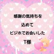 ヒメ日記 2026/02/06 16:12 投稿 佐伯美香 五十路マダム富山店(カサブランカグループ)