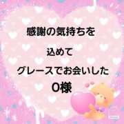 ヒメ日記 2026/02/11 12:08 投稿 佐伯美香 五十路マダム富山店(カサブランカグループ)