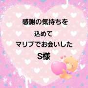 ヒメ日記 2026/02/15 11:52 投稿 佐伯美香 五十路マダム富山店(カサブランカグループ)