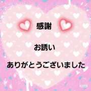 ヒメ日記 2026/03/25 20:28 投稿 佐伯美香 五十路マダム富山店(カサブランカグループ)