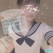 ヒメ日記 2026/04/10 17:32 投稿 そら 大阪回春性感エステティーク谷九店