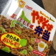 ヒメ日記 2025/03/01 13:23 投稿 夢野雅 ローテンブルク