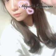 ヒメ日記 2025/04/09 17:30 投稿 夢野雅 ローテンブルク