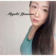 ヒメ日記 2025/06/15 23:38 投稿 夢野雅 ローテンブルク