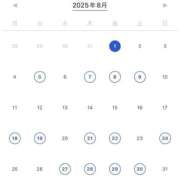 ヒメ日記 2025/07/25 15:43 投稿 夢野雅 ローテンブルク