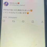 ヒメ日記 2025/08/02 14:36 投稿 夢野雅 ローテンブルク