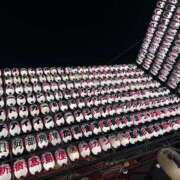 ヒメ日記 2025/11/11 22:16 投稿 夢野雅 ローテンブルク