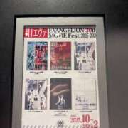 ヒメ日記 2025/12/15 21:39 投稿 夢野雅 ローテンブルク