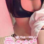 ヒメ日記 2025/11/19 18:25 投稿 さくら リッチドールパート2梅田店