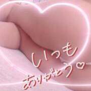 ヒメ日記 2026/01/09 14:01 投稿 さくら リッチドールパート2梅田店