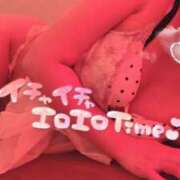 ヒメ日記 2026/01/28 18:09 投稿 さくら リッチドールパート2梅田店