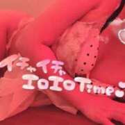 ヒメ日記 2026/01/28 18:22 投稿 さくら リッチドールパート2梅田店