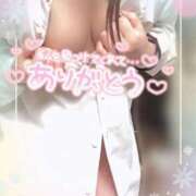 ヒメ日記 2026/03/13 14:35 投稿 さくら リッチドールパート2梅田店