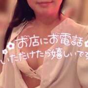 ヒメ日記 2026/03/17 21:05 投稿 さくら リッチドールパート2梅田店