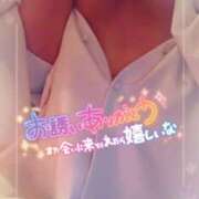 ヒメ日記 2026/03/19 16:04 投稿 さくら リッチドールパート2梅田店