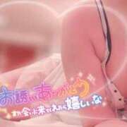 ヒメ日記 2026/05/13 16:01 投稿 さくら リッチドールパート2梅田店