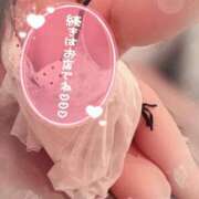 ヒメ日記 2026/05/26 13:15 投稿 さくら リッチドールパート2梅田店