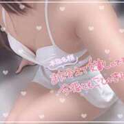ヒメ日記 2026/07/28 14:41 投稿 さくら リッチドールパート2梅田店