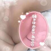 ヒメ日記 2026/07/28 20:54 投稿 さくら リッチドールパート2梅田店