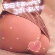ヒメ日記 2026/09/02 17:54 投稿 さくら リッチドールパート2梅田店