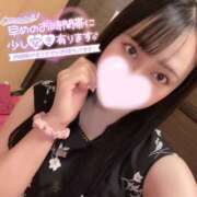 ヒメ日記 2025/02/16 08:04 投稿 ぴあの バイオレンス