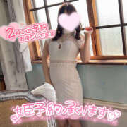 ヒメ日記 2025/02/16 14:22 投稿 ぴあの バイオレンス