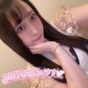 ヒメ日記 2025/02/17 15:46 投稿 ぴあの バイオレンス