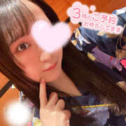 ヒメ日記 2025/03/09 00:15 投稿 ぴあの バイオレンス