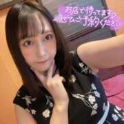 ヒメ日記 2025/03/18 08:35 投稿 ぴあの バイオレンス