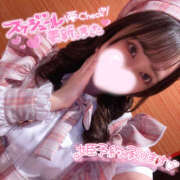 ヒメ日記 2025/04/03 23:55 投稿 ぴあの バイオレンス